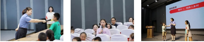 顺庆检察3.png
