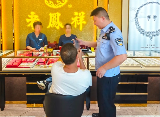顺庆公安1.png