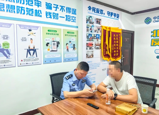 顺庆公安2.png
