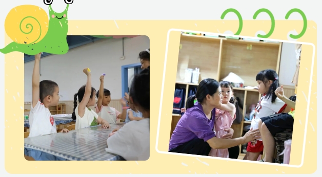 南部公安2.png