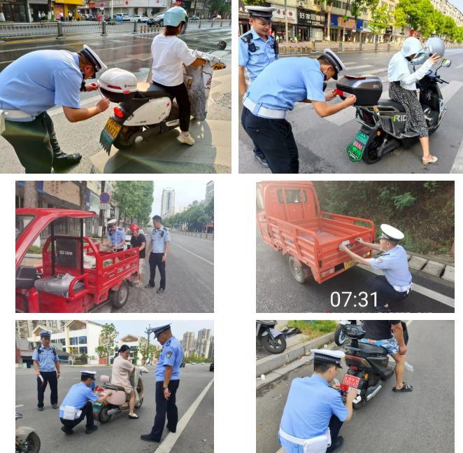 蓬安公安3.png