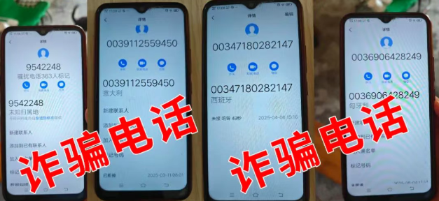 蓬安公安2.png