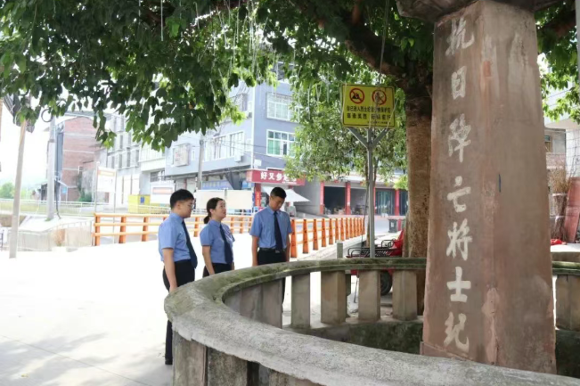 仪陇检察1.png