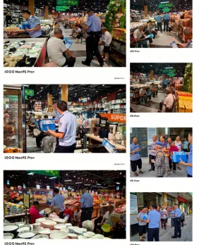 南部公安1.png