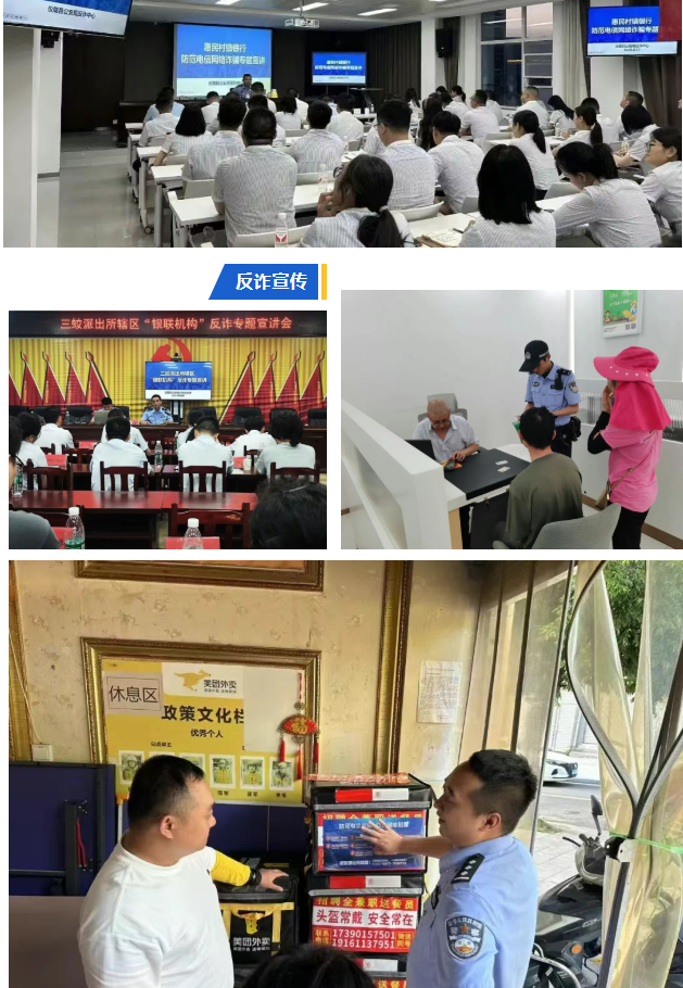 仪陇3.png