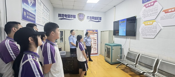 微信图片_2025-08-20_110645_441.jpg