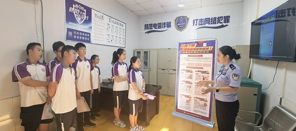 微信图片_2025-08-20_110727_337.jpg