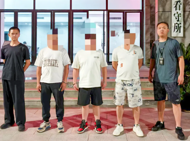 顺庆公安2.png