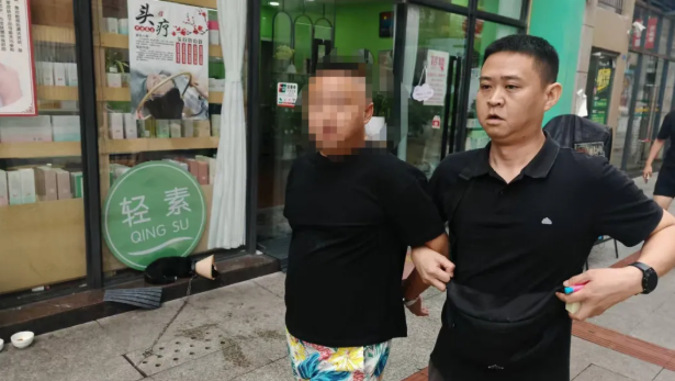 高坪公安3.png