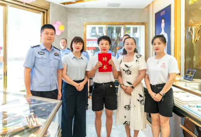 顺庆公安1.png