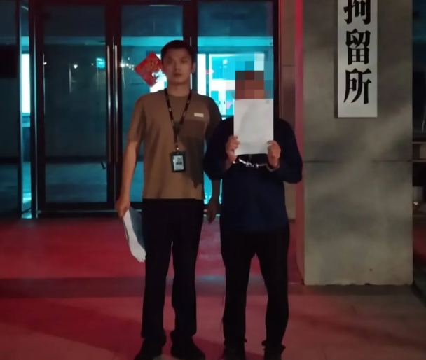 高坪公安1.png