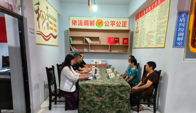 嘉陵司法2.png