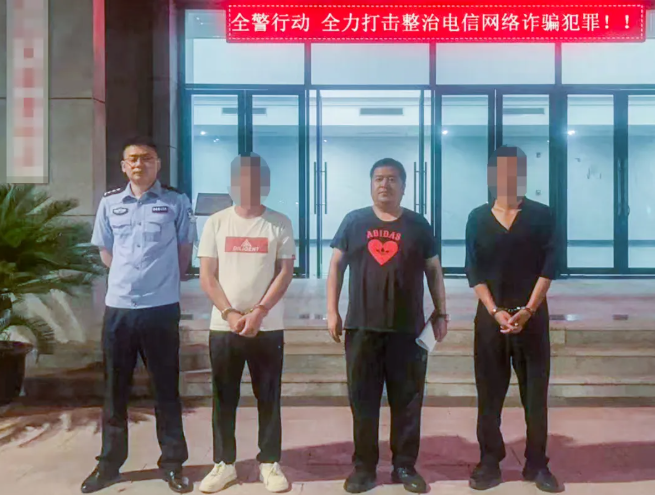 顺庆公安1.png