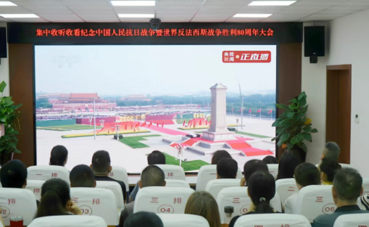 嘉陵1.png