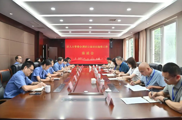 高坪2.png
