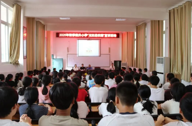 仪陇检察1.png