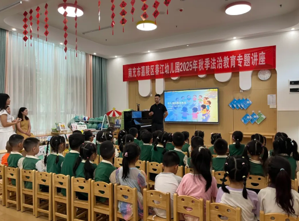 嘉陵司法2.png