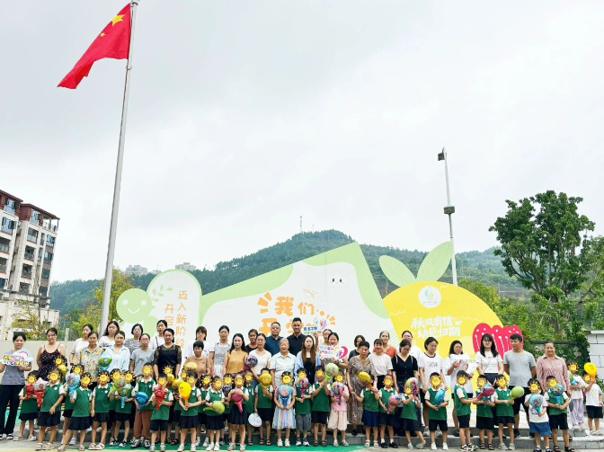 嘉陵司法1.png