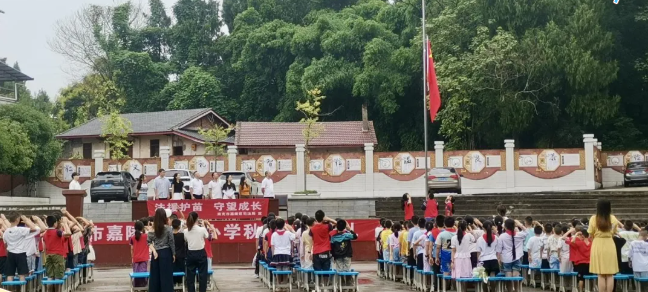 嘉陵司法3.png