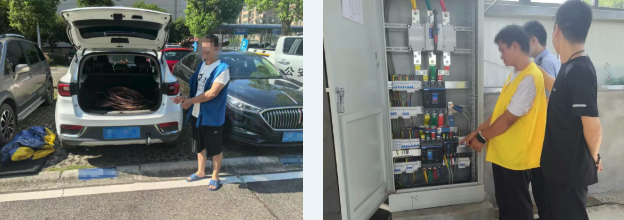 营山公安2.png