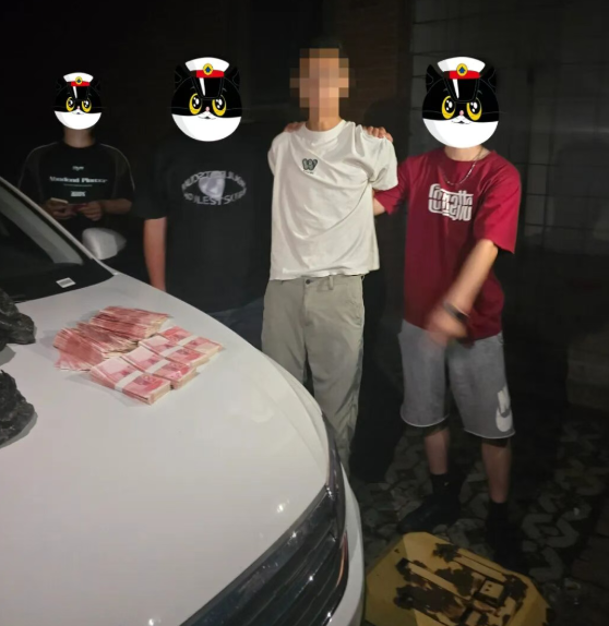 仪陇公安1.png