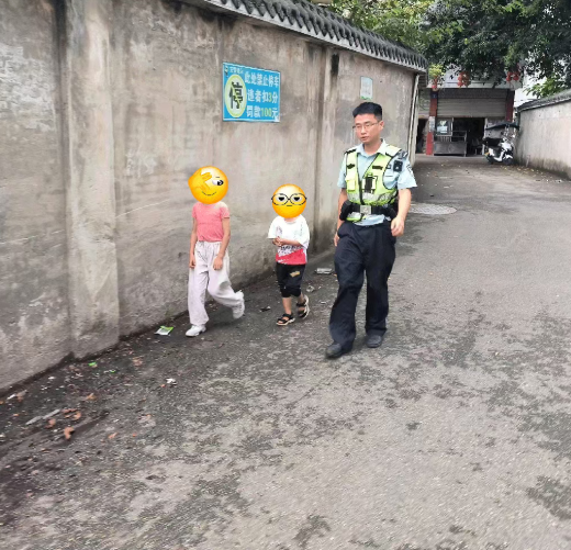 仪陇公安2.png