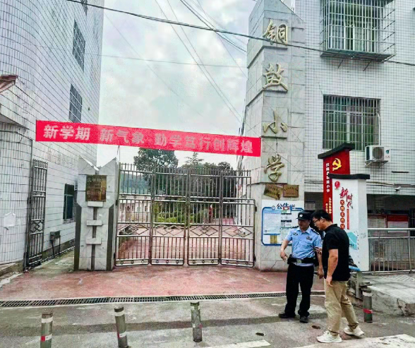 仪陇股票能干6.png