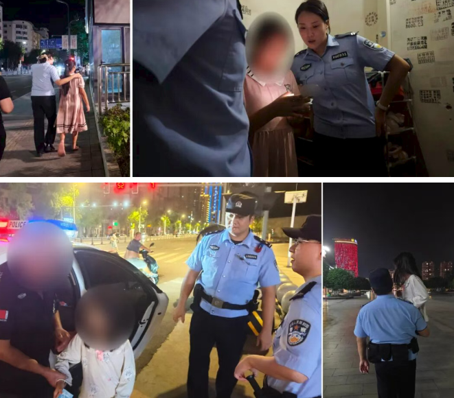 蓬安公安3.png
