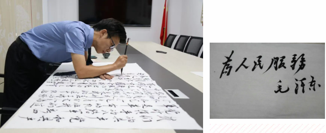 仪陇检察3.png