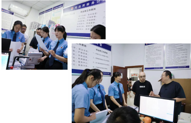 顺庆检察2.png
