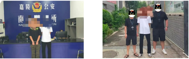 嘉陵 公安2.png