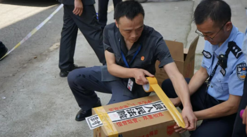 西充法院2.png