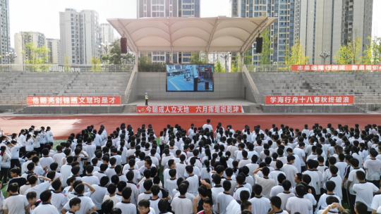 营山公安1.png