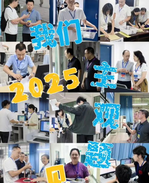 司法2.png