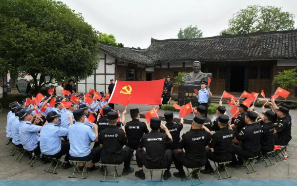 顺庆公安1.png