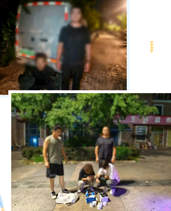 顺庆公安3.png