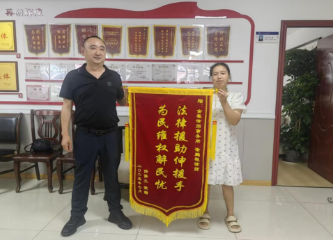 wechat_2025-09-18_104617_197.png