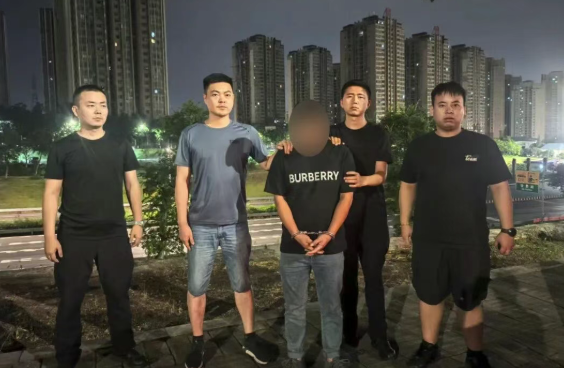 西充公安2.png