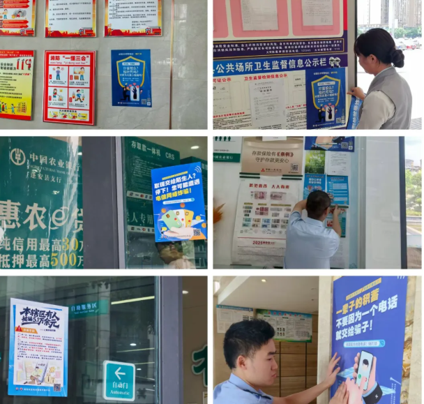 wechat_2025-09-23_111150_278.png