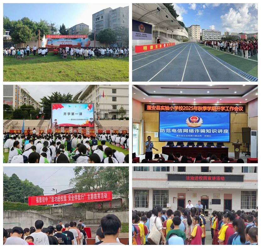 微信图片_2025-09-23_111135_037.jpg