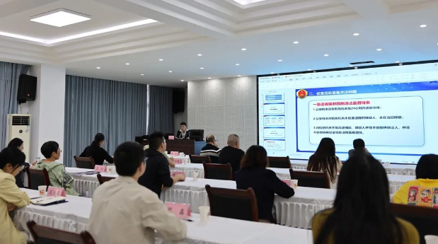 西充检察2.png