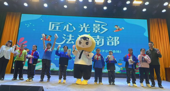 wechat_2025-09-23_160031_817.png