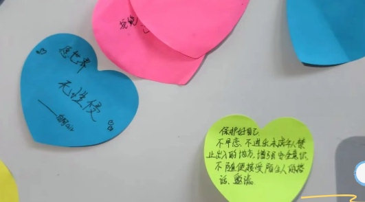 南部检察2.png
