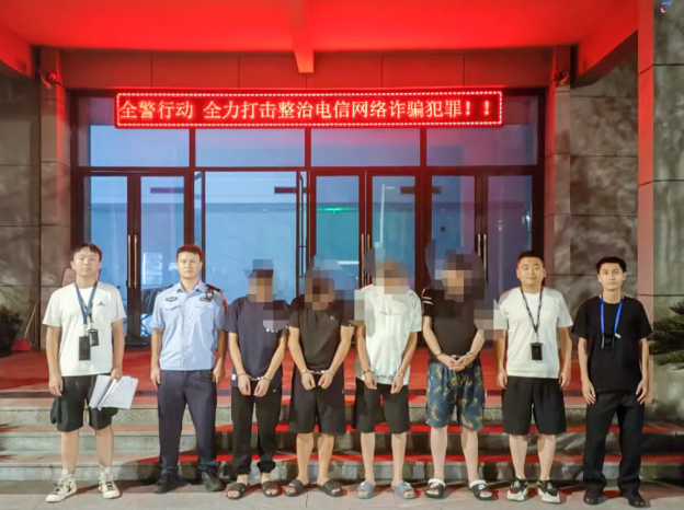 顺庆公安1.png
