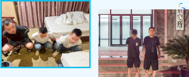 顺庆公安2.png