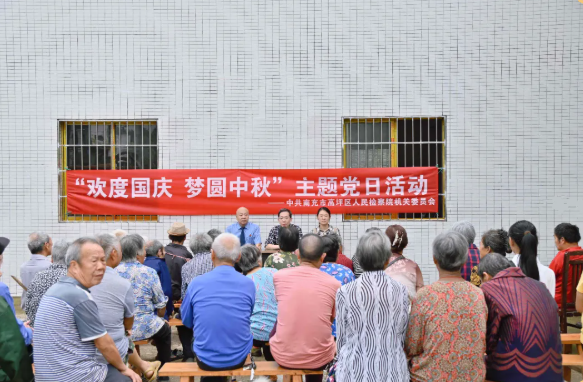 高坪检察2.png
