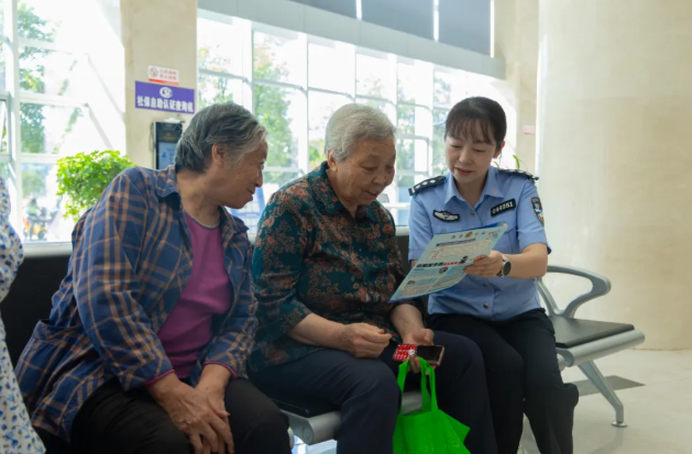 西充公安3.png