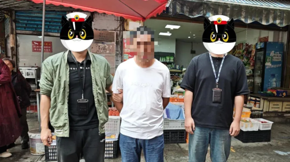 嘉陵公安1.png