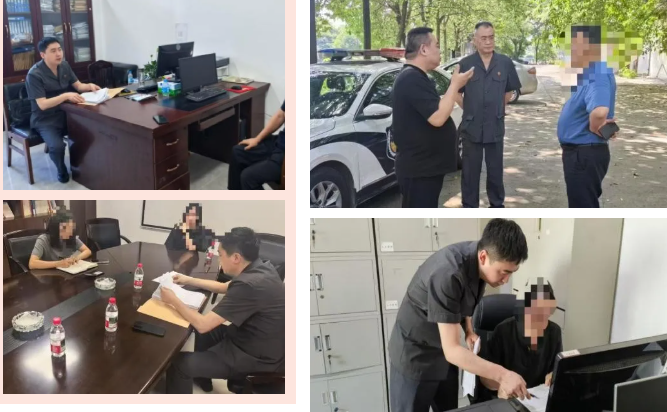 中院2.png 中院2.png