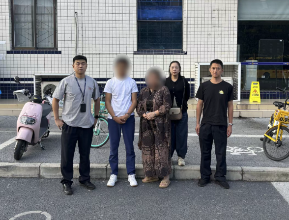 西充公安1.png